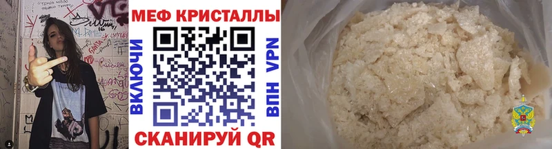 Где можно купить наркотики Тетюши АМФЕТАМИН  МЕФ  Гашиш  ГЕРОИН  A-PVP 