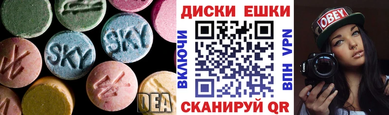 даркнет сайт  Тетюши  Экстази louis Vuitton 