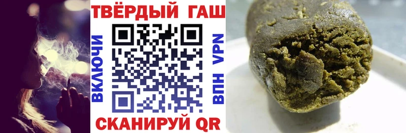 нарко площадка клад  Тетюши  Гашиш убойный  купить наркоту  OMG рабочий сайт 