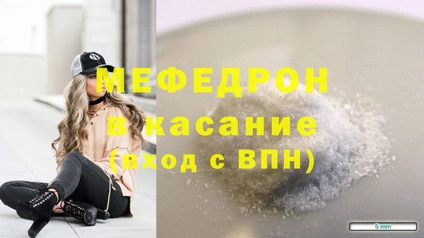 PSILOCYBIN Арсеньев
