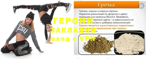 a pvp Пересвет