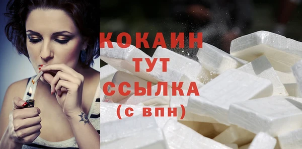 не бодяженный Переславль-Залесский