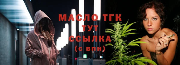 PSILOCYBIN Арсеньев