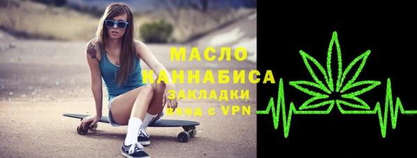PSILOCYBIN Арсеньев