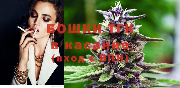 дживик Армянск