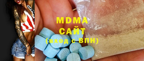 PSILOCYBIN Арсеньев