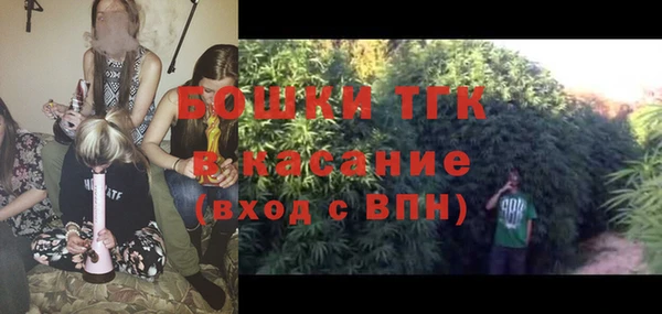 дживик Армянск