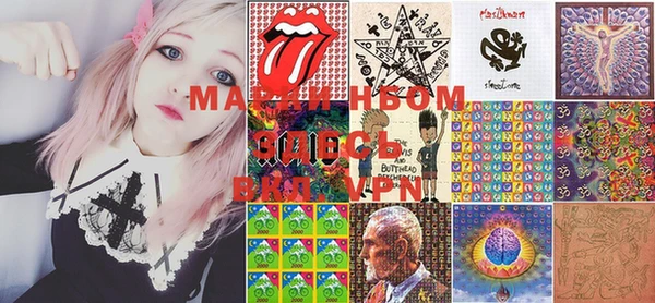 PSILOCYBIN Арсеньев