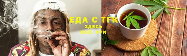 PSILOCYBIN Арсеньев