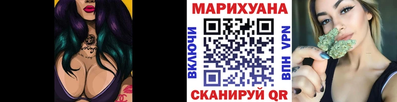где найти   Тетюши  Бошки Шишки индика 